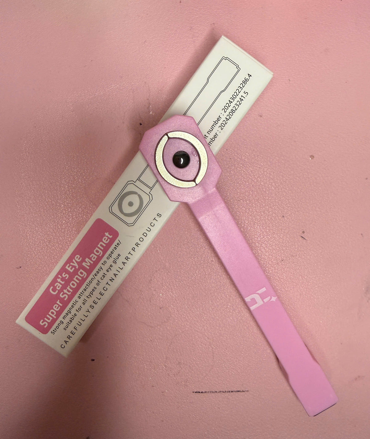 Super Strong Magnet